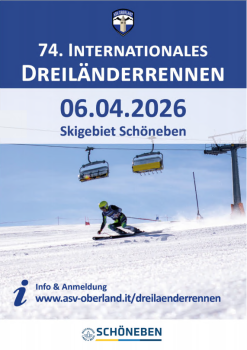 Internationales Dreiländerrennen 2026